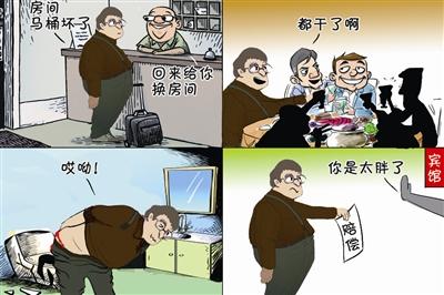 公共場(chǎng)所遇馬桶坐還是蹲？