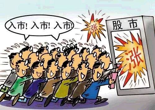 ｜點評｜ 這說明市場情緒正在修復(fù)，樂觀情緒逐漸占上風。這一點，其實看交易量也能知道。相對此前低谷時三千多億的總交易量，現(xiàn)在兩市交易額已呈翻倍上漲。今天（周四）是傳說中的招商證券魔咒日，有些投資者昨天就想先走一步。不過，在券商護盤下，大盤還是站穩(wěn)了3000點。